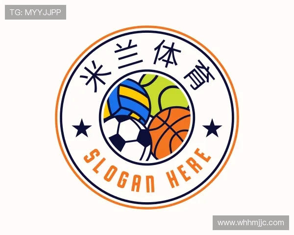 关于米兰体育官方网站